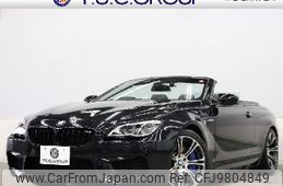 bmw bmw-others 2017 quick_quick_ABA-LZ44M_WBS6G92000GS39247