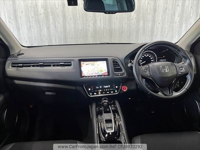 honda vezel 2018 -HONDA--VEZEL DAA-RU3--RU3-1322654---HONDA--VEZEL DAA-RU3--RU3-1322654- image 2