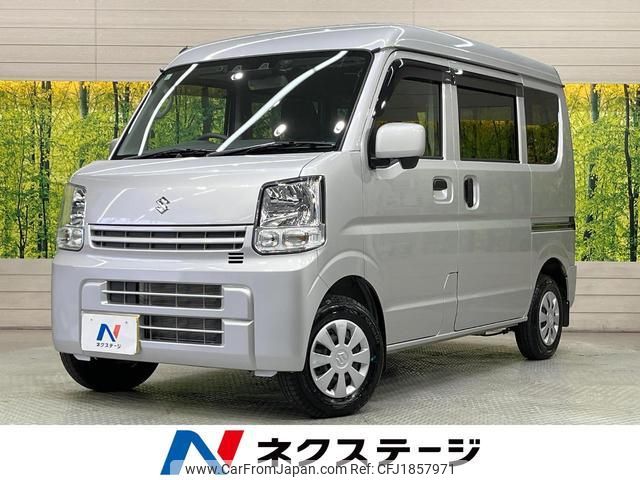 suzuki every 2022 CFJ1857971 image 1