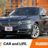 bmw 5-series 2015 CFJ1617907 image 1