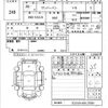 subaru sambar-van 2016 -SUBARU--Samber Van S321B-0012590---SUBARU--Samber Van S321B-0012590- image 3