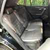 toyota rav4 2020 quick_quick_AXAH54_AXAH54-4024932 image 9