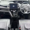 nissan serena 2019 -NISSAN--Serena DAA-GFC27--GFC27-187719---NISSAN--Serena DAA-GFC27--GFC27-187719- image 19