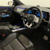 mercedes-benz amg 2021 CFJ1186702 image 12