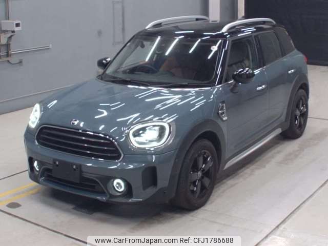 mini mini-others 2022 CFJ1786688 image 1