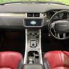 land-rover range-rover-evoque 2017 CFJ8499163 image 2