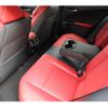 lexus ux 2024 CFJ1739919 image 12