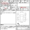 toyota prius 2022 CFJ1581447 image 10