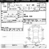 toyota pixis-van 2015 -TOYOTA--Pixis Van S331M-0008154---TOYOTA--Pixis Van S331M-0008154- image 3