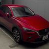 mazda cx-3 2021 -MAZDA 【山梨 301ｽ4002】--CX-3 DK8FW-200713---MAZDA 【山梨 301ｽ4002】--CX-3 DK8FW-200713- image 1
