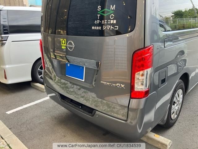 nissan caravan-van 2024 CFJ1834539 image 2