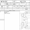 toyota corolla-touring-wagon 2022 CFJ1820930 image 6