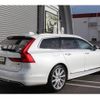 volvo v90 2019 -VOLVO--Volvo V90 DBA-PB420--YV1PWA2MCK1100738---VOLVO--Volvo V90 DBA-PB420--YV1PWA2MCK1100738- image 3