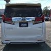 toyota alphard 2016 -TOYOTA--Alphard DBA-GGH30W--GGH30-0013673---TOYOTA--Alphard DBA-GGH30W--GGH30-0013673- image 7