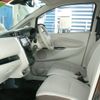 nissan dayz 2016 -NISSAN--DAYZ DBA-B21W--B21W-0333286---NISSAN--DAYZ DBA-B21W--B21W-0333286- image 28
