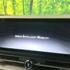 nissan serena 2023 quick_quick_GFC28_GFC28-006704 image 3