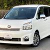 toyota voxy 2011 quick_quick_DBA-ZRR70W_ZRR70-0434486 image 1