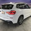 bmw x3 2018 -BMW--BMW X3 LDA-TX20--WBATX32050LB26876---BMW--BMW X3 LDA-TX20--WBATX32050LB26876- image 11