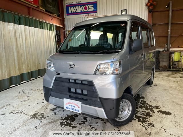 daihatsu hijet-cargo 2019 GOO_JP_700030319130241001001 image 1