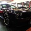 dodge charger 2013 CFJ1557918 image 28
