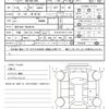 toyota corolla-fielder 2017 CFJ1765294 image 20