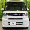 subaru chiffon 2020 CFJ1764617 image 13