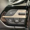 peugeot 308 2023 CFJ1574031 image 6