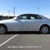 toyota mark-x undefined 3282185-Y2025020131A-12 image 2