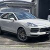 porsche cayenne 2022 -PORSCHE--Porsche Cayenne 3BA-E3NA--WP1ZZZ9YZPDA22123---PORSCHE--Porsche Cayenne 3BA-E3NA--WP1ZZZ9YZPDA22123- image 7