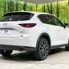 mazda cx-5 2017 CFJ1581881 image 17