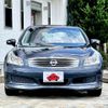 nissan skyline 2008 -NISSAN--Skyline DBA-V36--V36-206578---NISSAN--Skyline DBA-V36--V36-206578- image 9