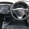 toyota corolla-axio 2020 CFJ1595432 image 7