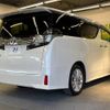 toyota vellfire 2016 -TOYOTA--Vellfire DBA-AGH30W--AGH30-0074094---TOYOTA--Vellfire DBA-AGH30W--AGH30-0074094- image 18