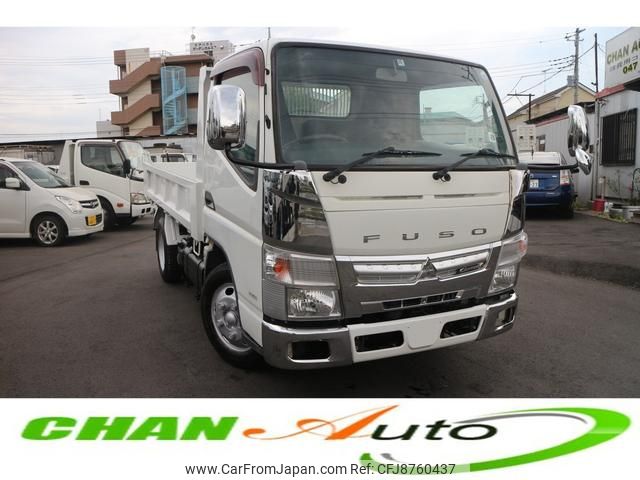 mitsubishi-fuso canter 2011 GOO_NET_EXCHANGE_0520179A30230710W001 image 1