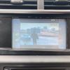 citroen c4 2015 CFJ1820348 image 23