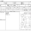 suzuki palette 2010 -SUZUKI--Palette SW DBA-MK21S--MK21S-208980---SUZUKI--Palette SW DBA-MK21S--MK21S-208980- image 3