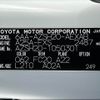 toyota crown 2019 -TOYOTA--Crown 6AA-AZSH20--AZSH20-1050301---TOYOTA--Crown 6AA-AZSH20--AZSH20-1050301- image 31