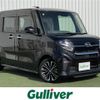 daihatsu tanto 2020 -DAIHATSU--Tanto 5BA-LA650S--LA650S-1045264---DAIHATSU--Tanto 5BA-LA650S--LA650S-1045264- image 1