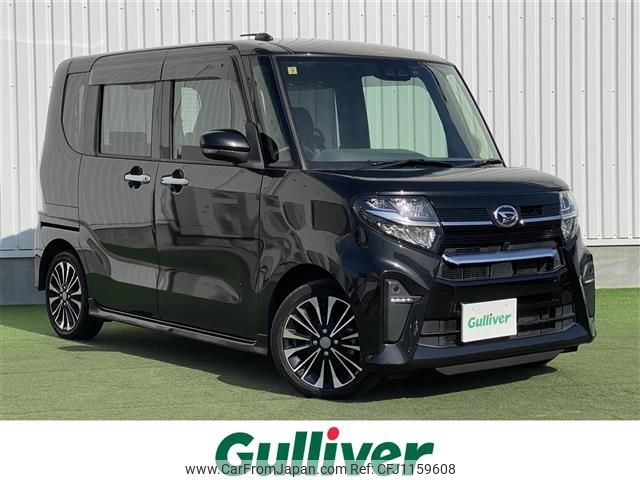 daihatsu tanto 2020 -DAIHATSU--Tanto 5BA-LA650S--LA650S-1045264---DAIHATSU--Tanto 5BA-LA650S--LA650S-1045264- image 1