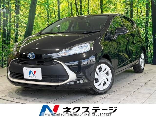 toyota aqua 2023 -TOYOTA--AQUA 6AA-MXPK11--MXPK11-2128487---TOYOTA--AQUA 6AA-MXPK11--MXPK11-2128487- image 1