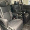 toyota vellfire 2020 quick_quick_3BA-AGH30W_AGH30-0331329 image 12