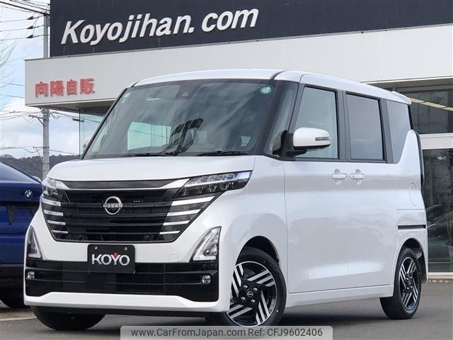 nissan roox 2024 -NISSAN 【名変中 】--Roox B44A--0527469---NISSAN 【名変中 】--Roox B44A--0527469- image 1