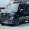 suzuki spacia 2023 -SUZUKI 【浜松 480ﾅ4802】--Spacia Base 5BD-MK33V--MK33V-110788---SUZUKI 【浜松 480ﾅ4802】--Spacia Base 5BD-MK33V--MK33V-110788- image 2