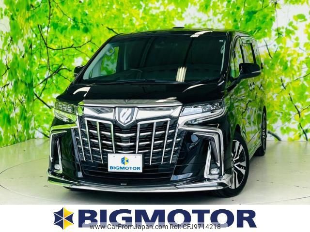 toyota alphard 2020 quick_quick_3BA-AGH30W_AGH30-9004633 image 1