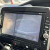 nissan serena 2019 -NISSAN--Serena GFC27--164124---NISSAN--Serena GFC27--164124- image 5