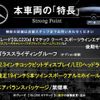 mercedes-benz glc-class 2022 -MERCEDES-BENZ--Benz GLC 3DA-253315C--W1N2533152F996470---MERCEDES-BENZ--Benz GLC 3DA-253315C--W1N2533152F996470- image 3