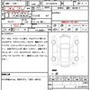 nissan nv350-caravan-microbus 2020 CFJ1606852 image 7