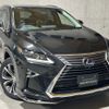 lexus rx 2016 CFJ1844375 image 14