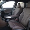 bmw bmw-others 2025 CFJ1569493 image 22