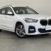 bmw x1 2021 CFJ1626388 image 1